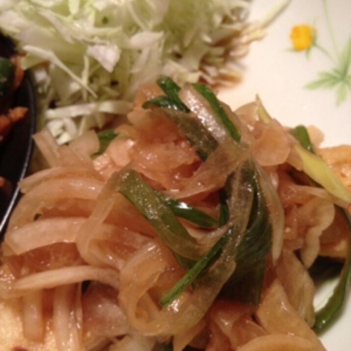 揚げ出し豆腐の香味野菜のせ